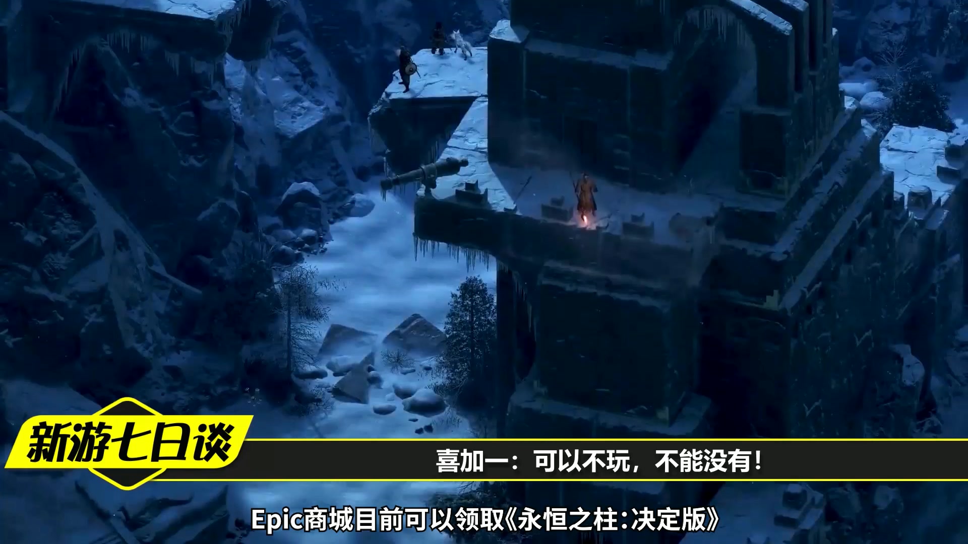 阿拉游戏