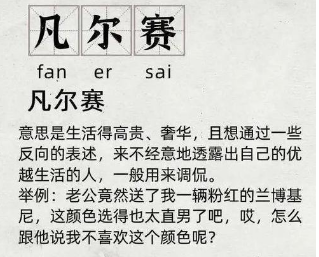 游侠网7