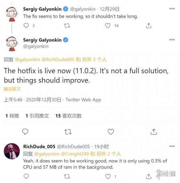 游侠网2