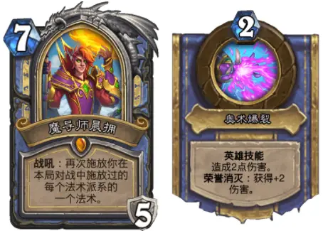 《天下3》开发组思考优化方案解读反馈方案