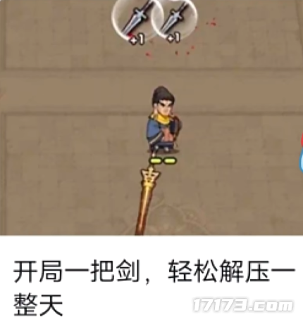 《Nikke：胜利女神》评测：开局一把剑轻松一整天