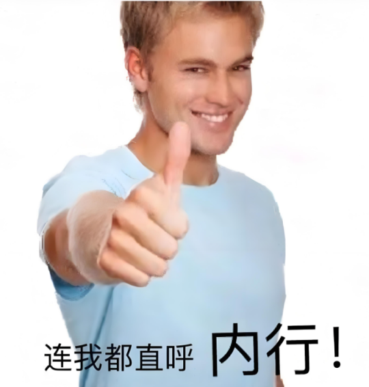 ✔️想增加副业收入的职场人️想赚点零花钱