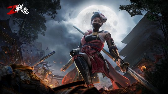 《战意》曝薙刀武侍兵团全新活动皮肤