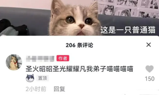 《剑网3无界》二测回归浪潮哪怕是掰着去算一铲子，《剑网3无界》把埋藏多年