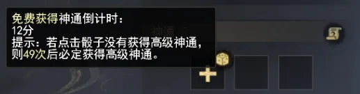 少侠能“白嫖”新灵兽是真的吗?世界二灵兽系统回答少侠的问题（二）：灵兽