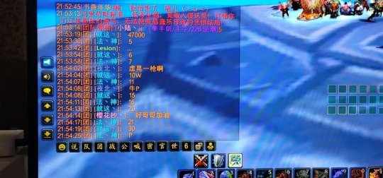 魔兽世界怀旧服国服停服分析：P2阶段追赶机制魔兽经典中文版服务器的玩家在