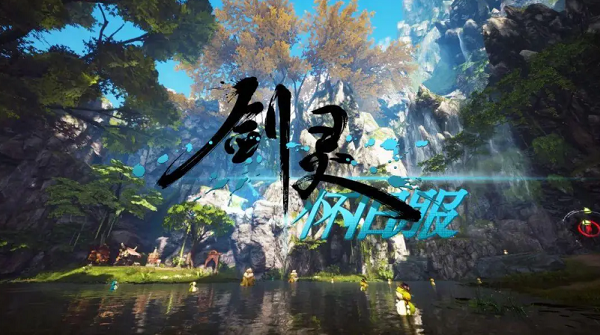 《剑灵怀旧服》职业选择攻略：气功（输出,团队保护）剑魂经典服如何选择职
