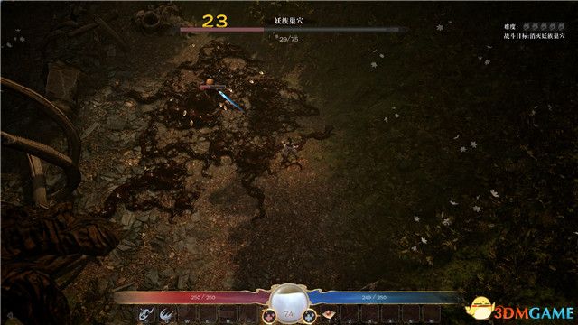 《道衍诀》图文攻略 玩法教程指南及流程试玩详解_《道衍诀》图文攻略 玩法教程指南及流程试玩详解_