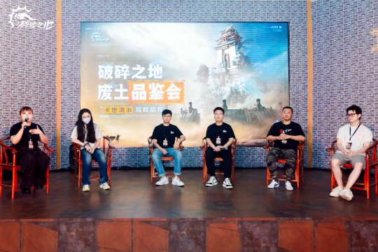 数据废土无弹窗笔趣阁_废土崛起无弹窗阅读_