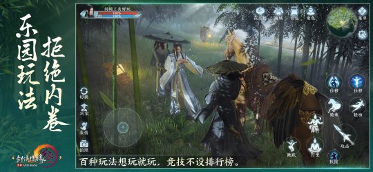 上线公测_duwear正式上线_