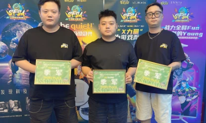 街头篮球比赛录像_街头篮球比赛2021_