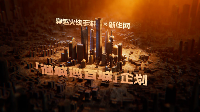 端游穿越火线抽奖活动_穿越火线vip价格端游_