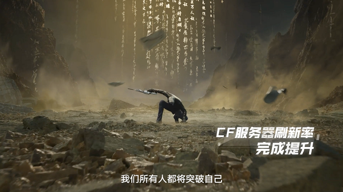 端游穿越火线抽奖活动__穿越火线vip价格端游