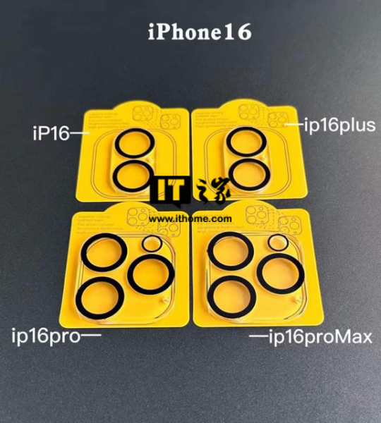 独家消息！iPhone 16/Pro 系列镜头膜和手机壳样式首次曝光苹果 iPhone 16/Pro 系列手