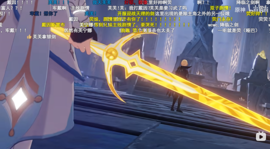 _wow热点趋势官网_魔兽世界热点流量
