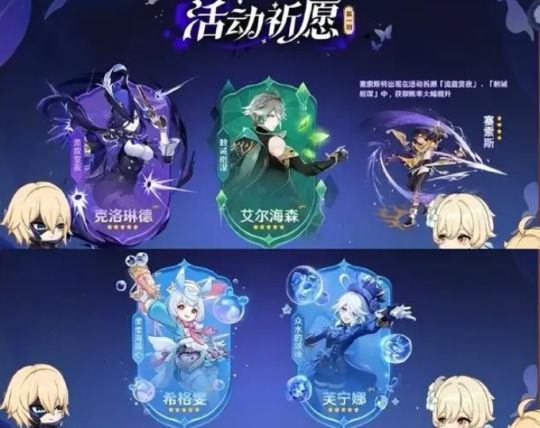 _魔兽世界热点流量_wow热点趋势官网