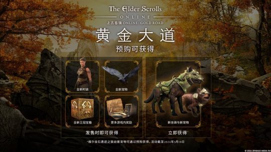 _wow热点趋势官网_魔兽世界热点流量