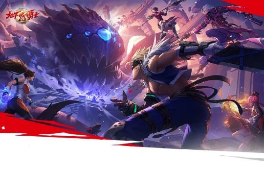 魔兽世界热点流量__wow热点趋势官网