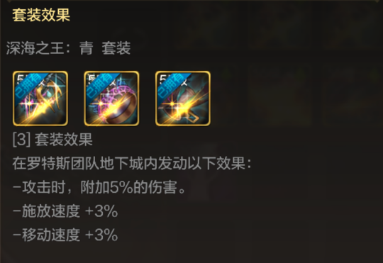 _魔兽世界热点流量_wow热点趋势官网