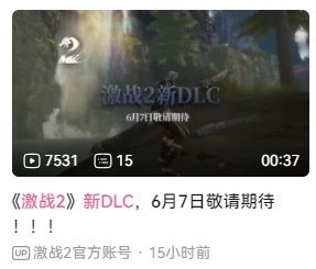 魔兽世界热点流量__wow热点趋势官网
