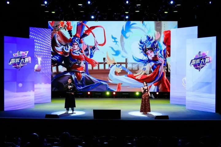 _声优大赛《梦三国2》IP角色直通车获奖名单公布！_声优大赛《梦三国2》IP角色直通车获奖名单公布！