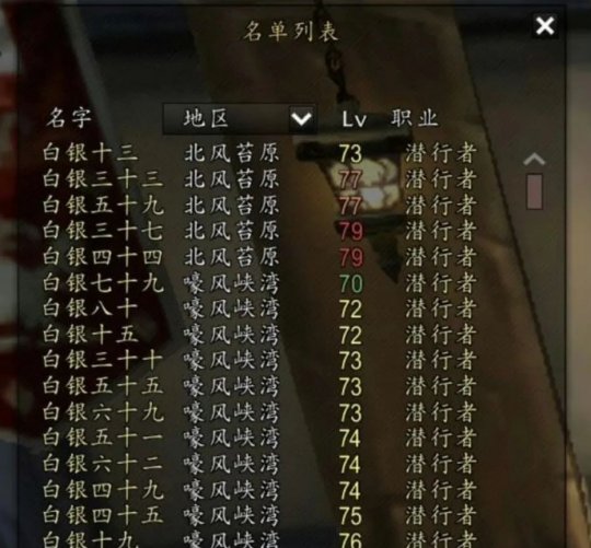 魔兽国服未开工作室已撤离过半，99%亚服“难民”即将回归国服_魔兽国服未开工作室已撤离过半，99%亚服“难民”即将回归国服_