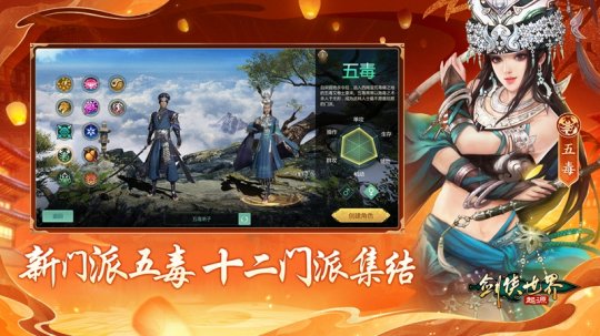 起源最强剑_起源单手剑_