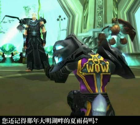 魔兽世界大事件年表__魔兽世界史上著名事件