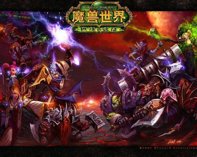 _魔兽世界史上著名事件_魔兽世界大事件年表