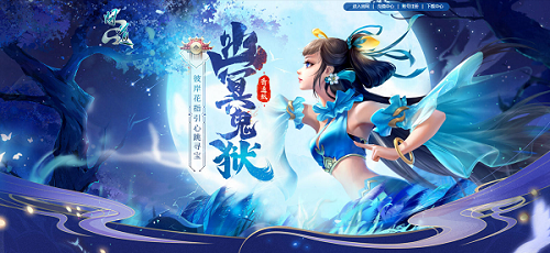 问道神兽召唤令获取_问道宠物灵魄怎么获得_