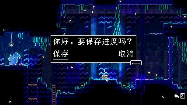 鬼泣3全收集攻略图文攻略_暗黑血统2全收集图文攻略_