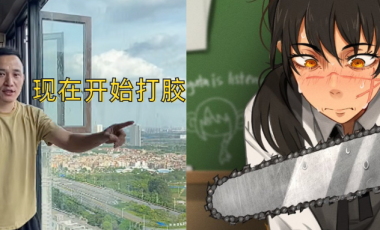 _口袋侦探2攻略通关全图文详解_昆仑镜有什么用