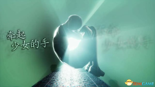 _复仇女神的任务是_复仇女神怎么变