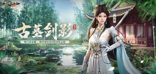 _魔力show代言人_魔力游综合娱乐平台