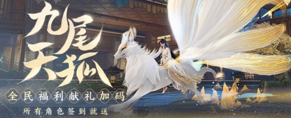 天时地利人和攻略__天时不如地利地利不如人和