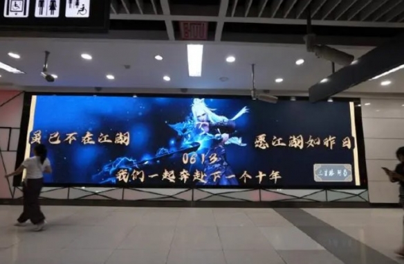 _天时不如地利地利不如人和_天时地利人和攻略