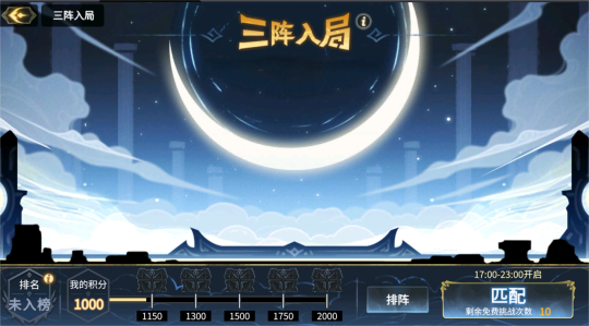 怪物进化物语_怪兽进化物语周年上线全新变装_