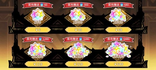 _怪物进化物语_怪兽进化物语周年上线全新变装
