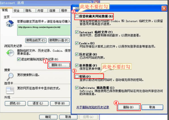 上古世纪战争台服游戏进不去封号报错，免费好用的独享ip加速器推荐_上古世纪战争台服游戏进不去封号报错，免费好用的独享ip加速器推荐_