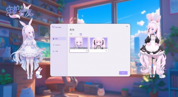 守护甜心之心灵爱丽丝_守护甜心心灵之蛋试听_