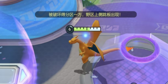 听劝！《宝可梦大集结》国服做的亿点点更新优化_听劝！《宝可梦大集结》国服做的亿点点更新优化_