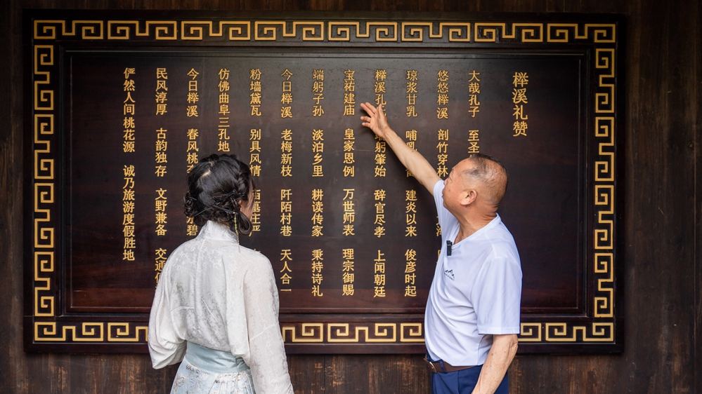 _高考用孔庙祈福_高考祭拜孔庙祈福词语