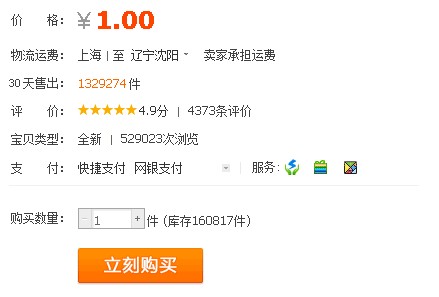 做英雄联盟代练赚钱吗__做英雄联盟代练一个月能赚多少