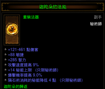 我的世界v1.0.0.7__pptv盒子更新v1.2.3