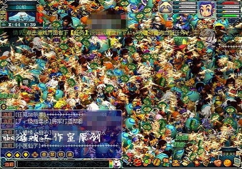 梦幻西游 新人新区手动心得