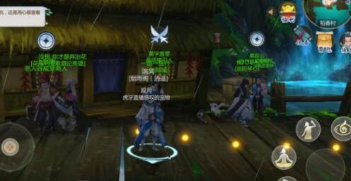 剑网指尖江湖贴吧_指尖江湖剑网三_