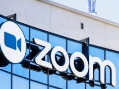 Zoom停止向中国用户直销产品：转由第三方提供服务