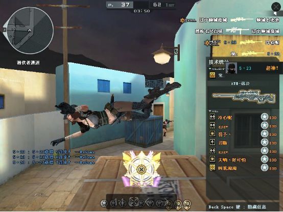 CF:火线表情包：点券大爆发！飞行棋再接王者夺宝，这行价？