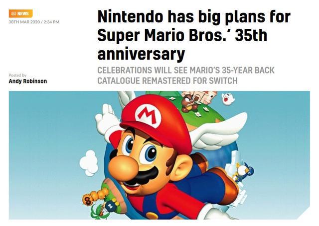 马里奥游戏35周年纪念 多款马里奥游戏将登录Switch