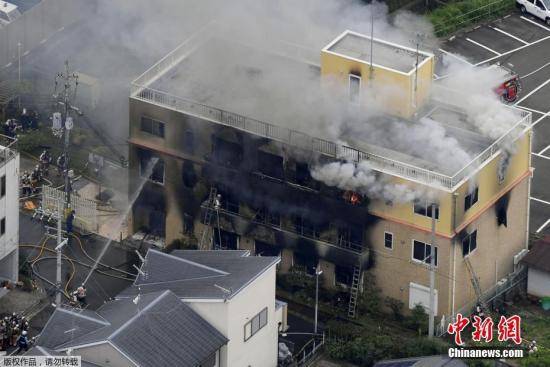 京都动画大楼将拆除 京都动画大楼拆除将于25日开始